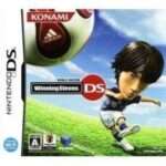 【DS】ワールドサッカーウイニングイレブンDS