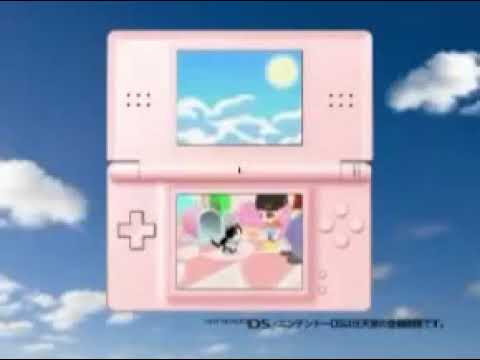 【DS】かわいい子猫DS