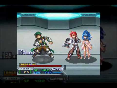 【DS】無限のフロンティアEXCEED スーパーロボット大戦OGサーガ