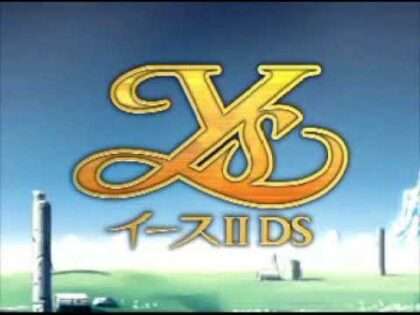 イースII DS
