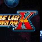 【DS】スーパーロボット大戦K