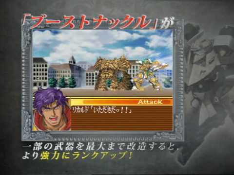 【DS】スーパーロボット大戦OGサーガ 魔装機神 THE LORD OF ELEMENTAL