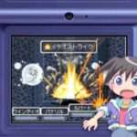 【DS】RPGツクールDS