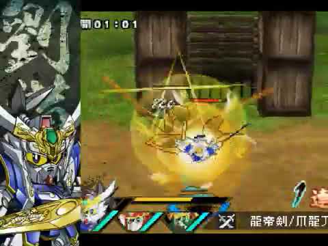 【DS】SDガンダム三国伝 BraveBattleWarriors 真三璃紗大戦