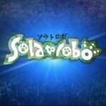 【DS】Solatorobo それからCODAへ