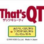 【DS】That’sQT（ザッツキューティ）