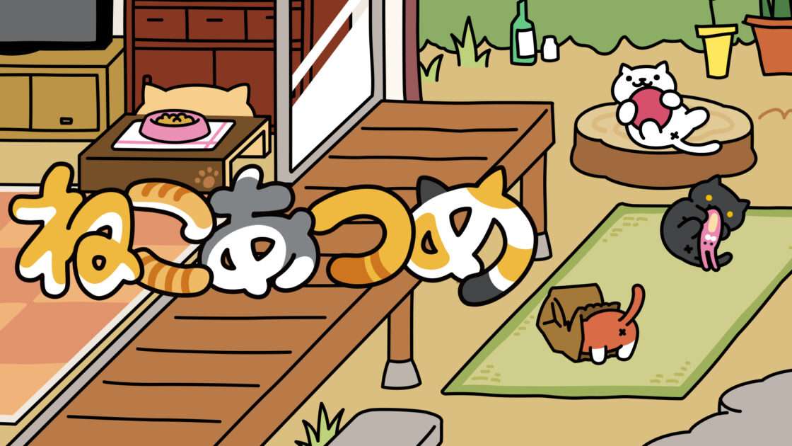 【3DS】ねこあつめ