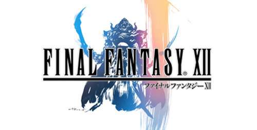 ff12のロゴ画像