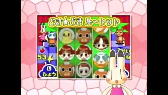 アニマル横町 どき☆どき救出大作戦!の巻