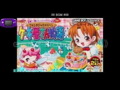 ファンタジックメルヘン ケーキ屋さん物語+動物キャラナビ占い 個性心理学