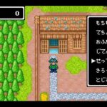 【GBA】妖怪道