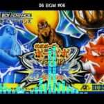 【GBA】ボボボーボ・ボーボボ マジで!!?真拳勝負