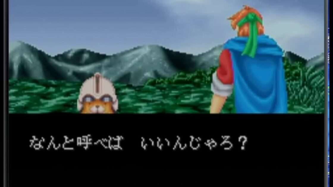 【GBA】シャイニングフォース 黒き竜の復活