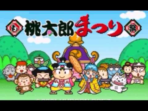 【GBA】桃太郎まつり