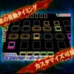 【GBA】遊☆戯☆王デュエルモンスターズ インターナショナル2