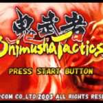 【GBA】鬼武者タクティクス
