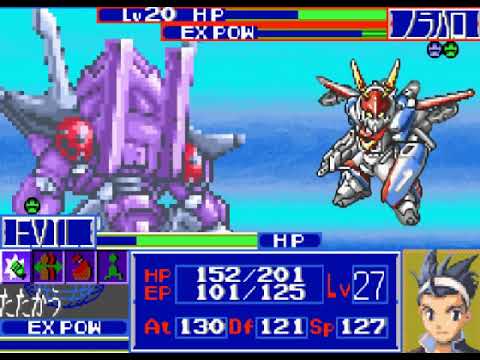 【GBA】ハロボッツ ロボヒーローバトリング!!