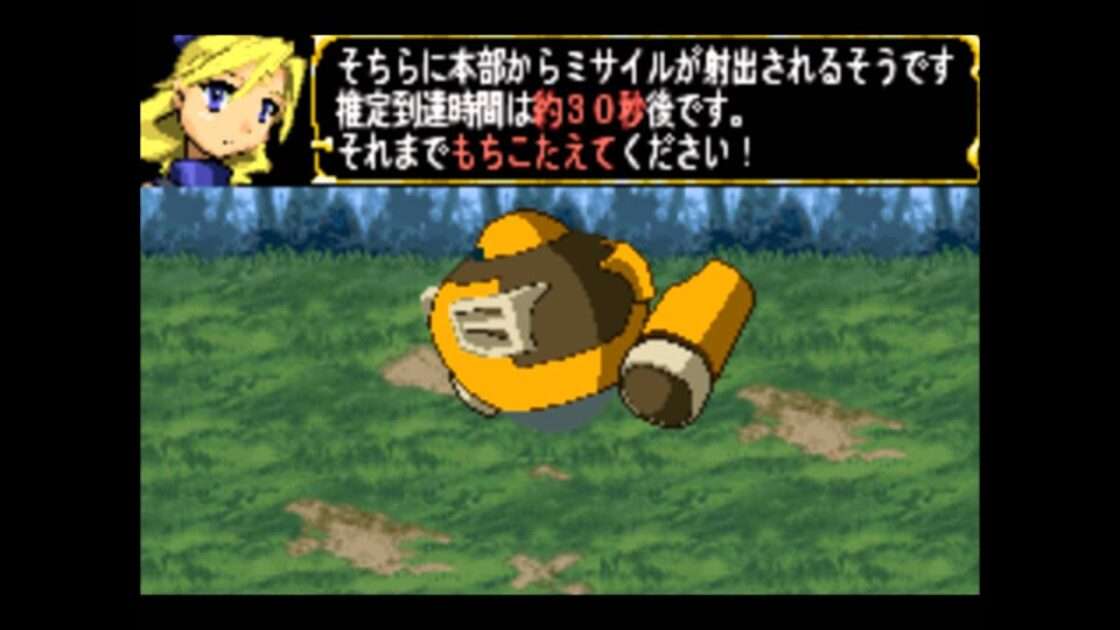 【GBA】アドバンス ガーディアンヒーローズ