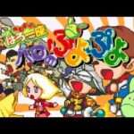 【GBA】機動劇団はろ一座 ハロのぷよぷよ