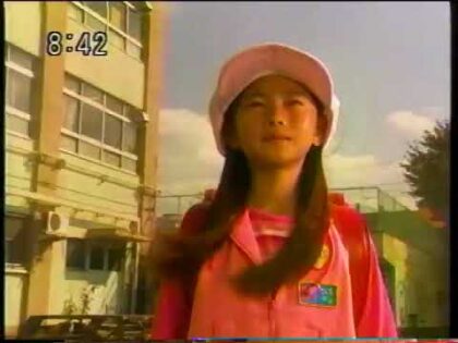 ソニックバトル