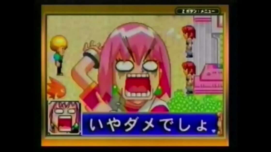 【GBA】ボボボーボ・ボーボボ 9極戦士ギャグ融合