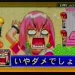 【GBA】ボボボーボ・ボーボボ 9極戦士ギャグ融合