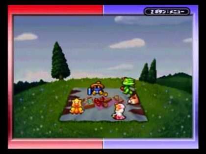 チョコボランド A Game Of Dice