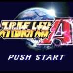 【GBA】スーパーロボット大戦A