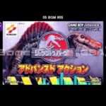 【GBA】ジュラシック・パークIII アドバンスドアクション