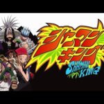 【GC】シャーマンキング ソウルファイト