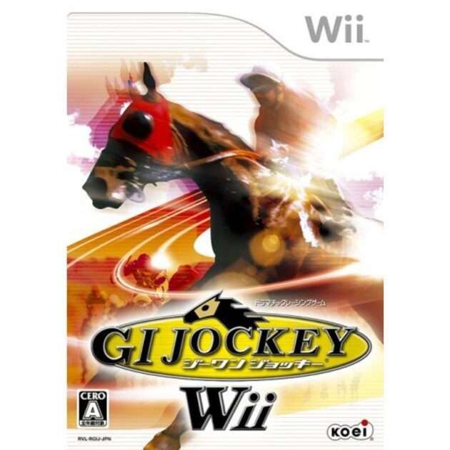 【Wii】ジーワンジョッキーWii
