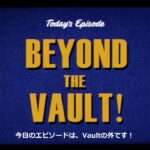 【MOBILE/PS4/XONE/PC】Fallout Shelter