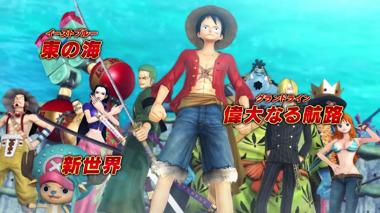 【NS】ワンピース 海賊無双3 デラックスエディション