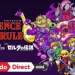 【NS】ケイデンス・オブ・ハイラル: クリプト・オブ・ネクロダンサー feat. ゼルダの伝説