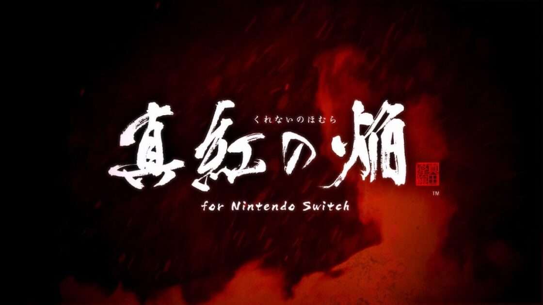 【NS】真紅の焔 真田忍法帳 for Nintendo Switch
