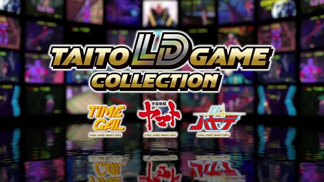 【NS】タイトー LDゲームコレクション