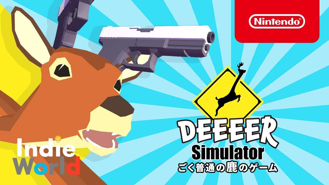 【NS/PS4】ごく普通の鹿のゲーム DEEEER Simulator 鹿フル装備エディション