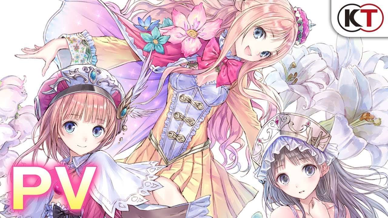 【NS/PS4/PC】トトリのアトリエ 〜アーランドの錬金術士2〜 DX