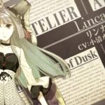 【NS/PS4/PC】アーシャのアトリエ 〜黄昏の大地の錬金術士〜 DX