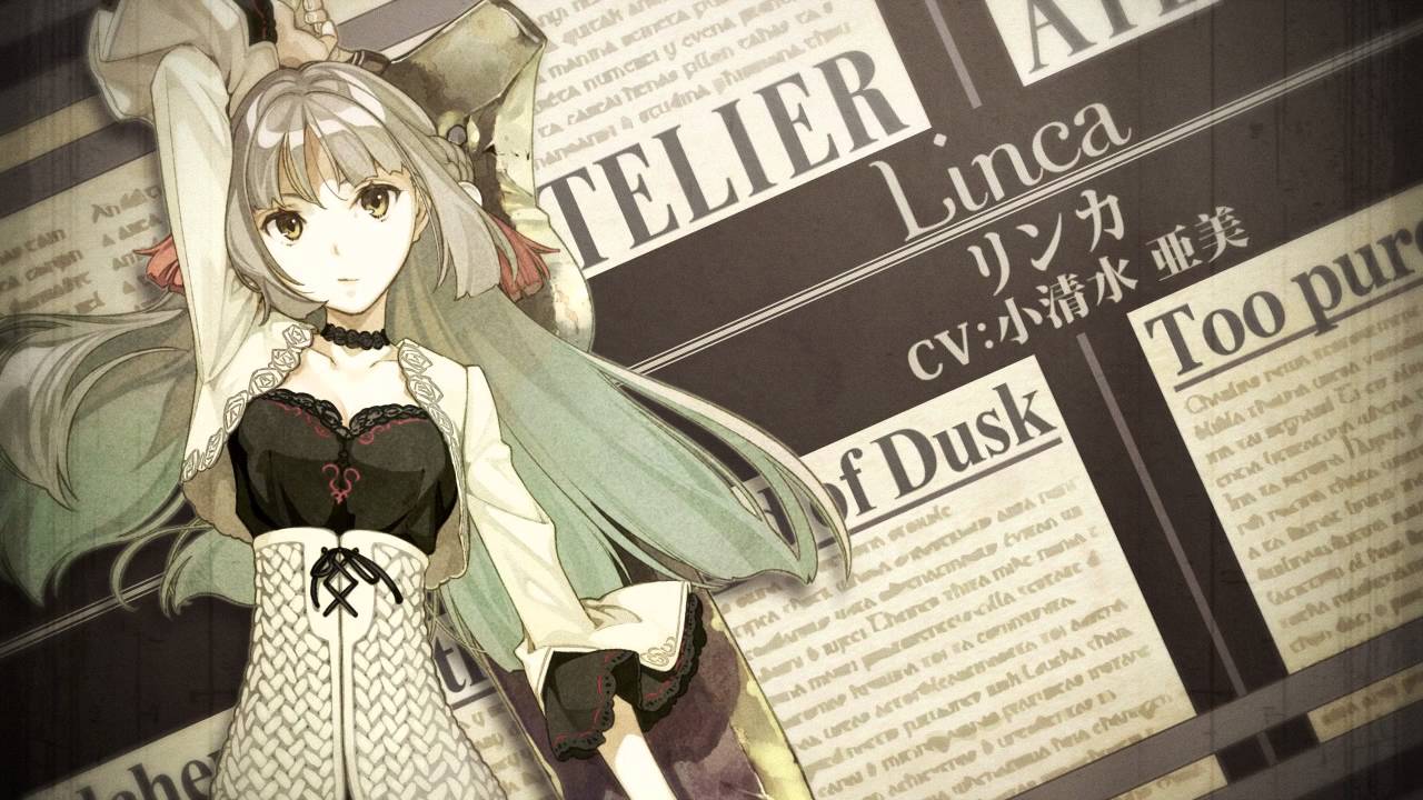 【NS/PS4/PC】アーシャのアトリエ 〜黄昏の大地の錬金術士〜 DX