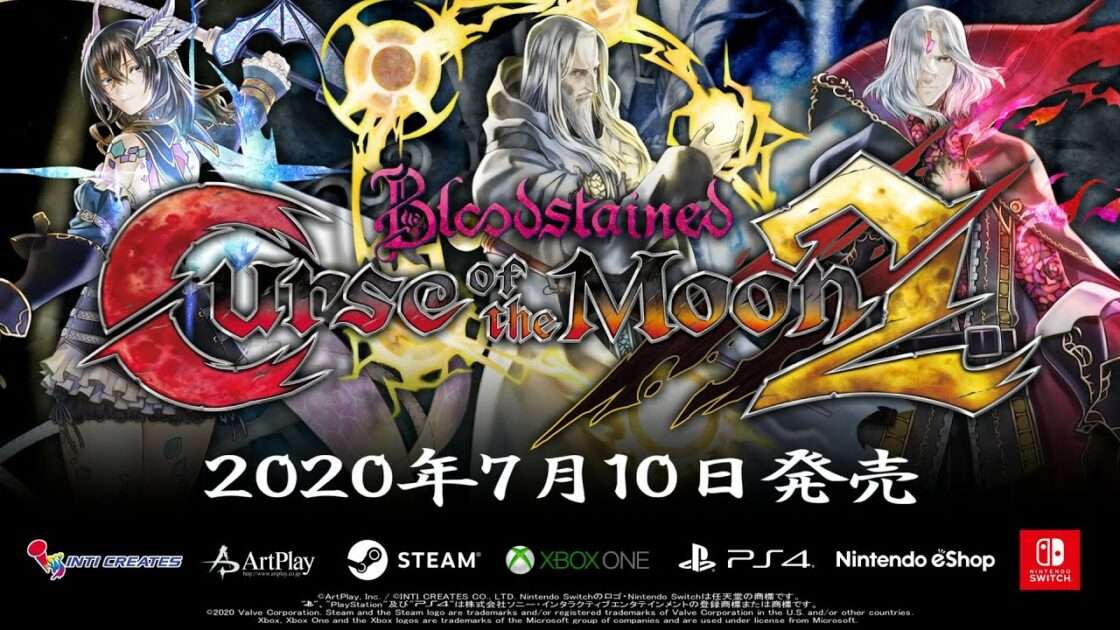 【NS/PS4/XONE/PC】Bloodstained Curse of the Moon 2