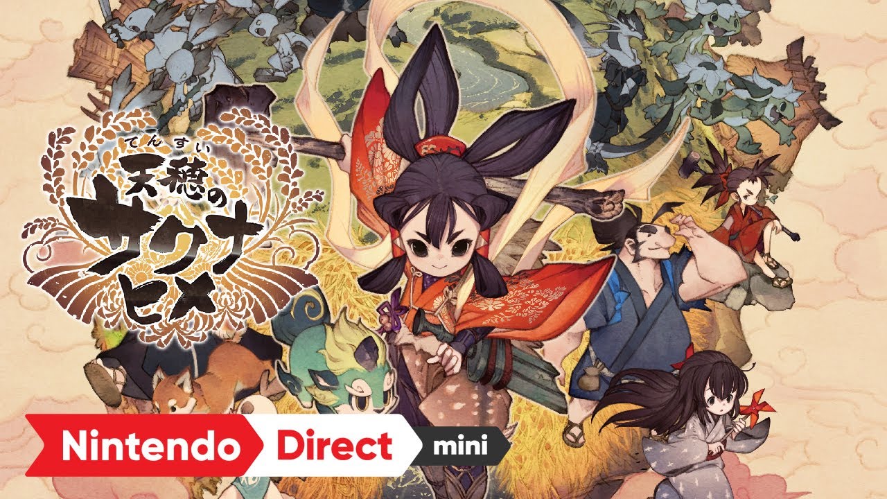 【NS/PS4】天穂のサクナヒメ
