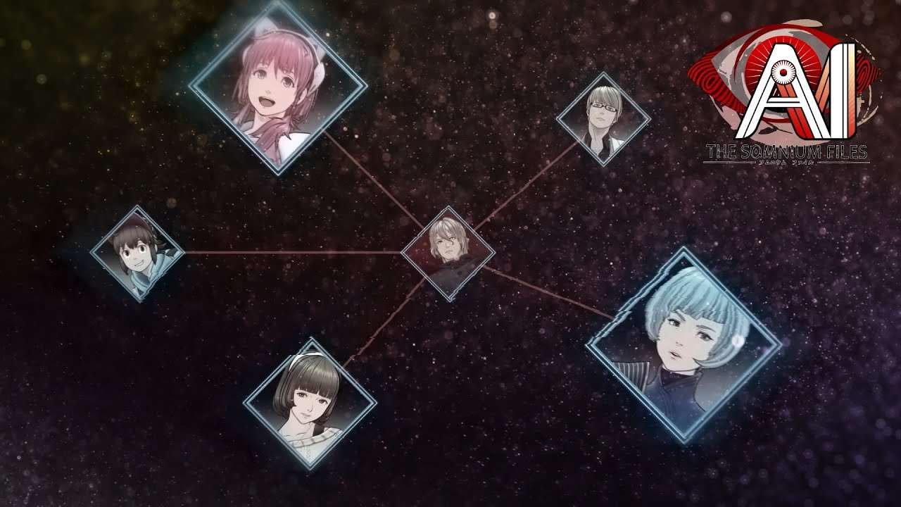 【NS/PS4】Ai: ソムニウム ファイル