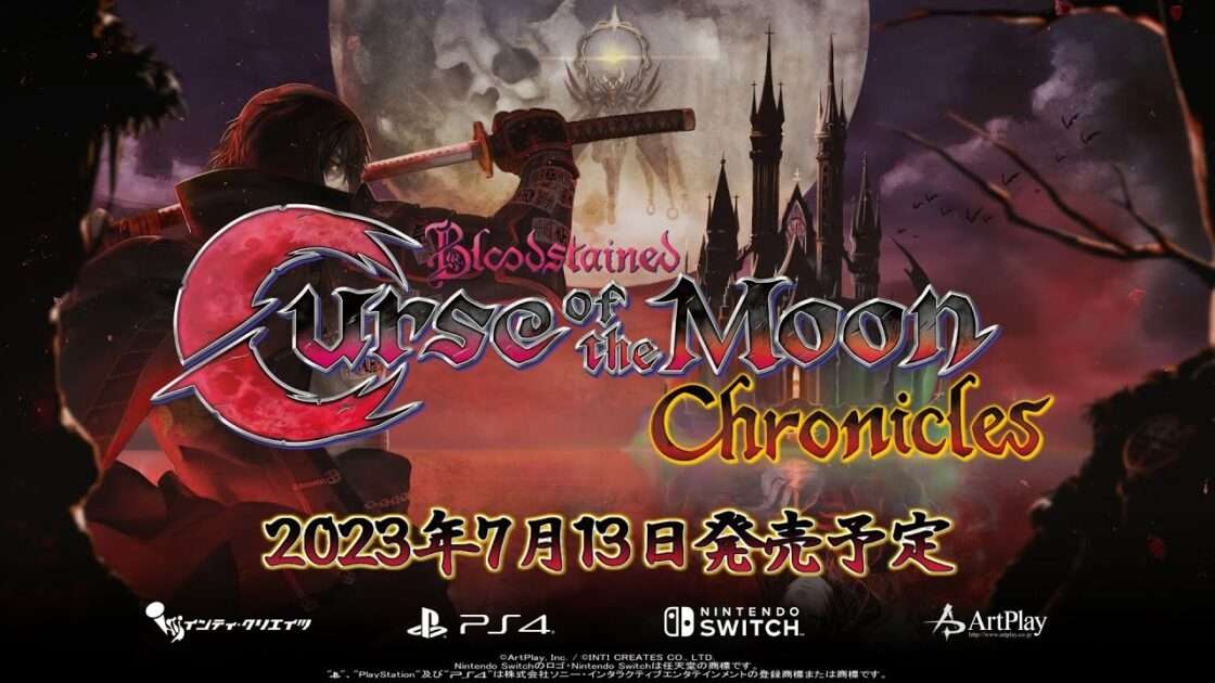 【NS/PS4】Bloodstained: Curse of the Moon Chronicles