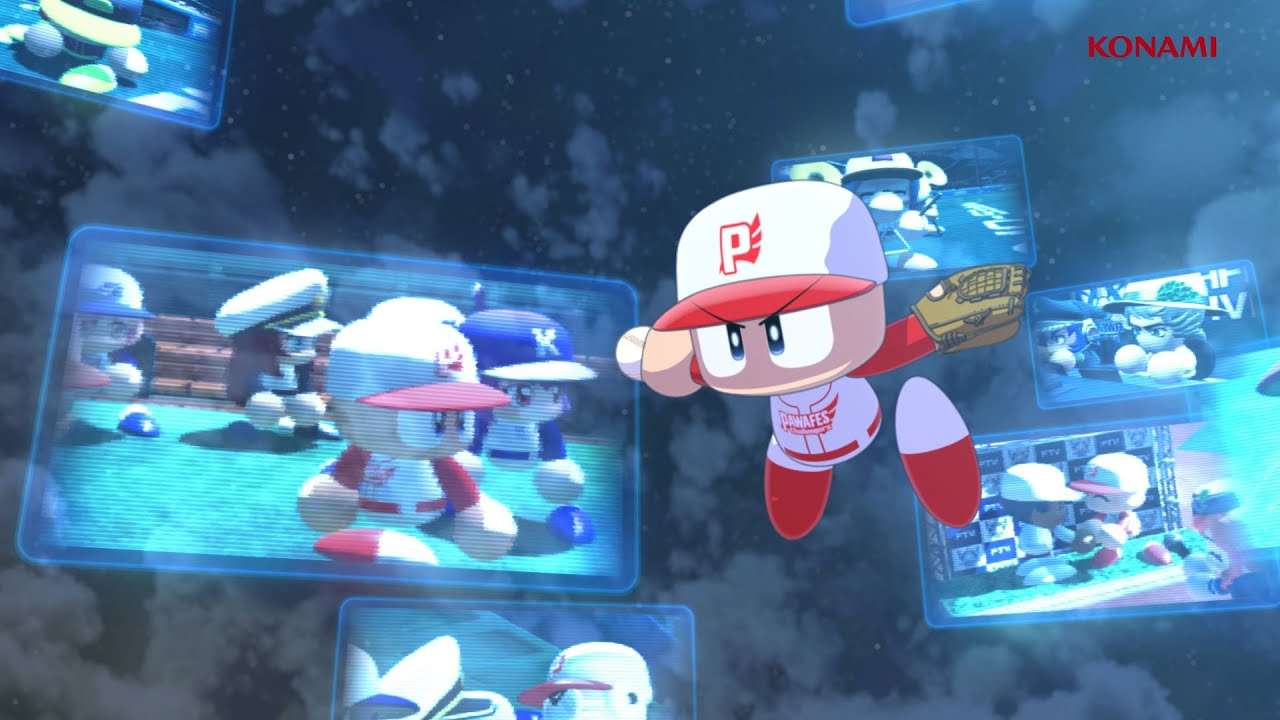 【NS/PS4】Ebaseballパワフルプロ野球2020