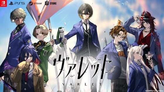 【NS/PS5/PC】ヴァレット／VARLET