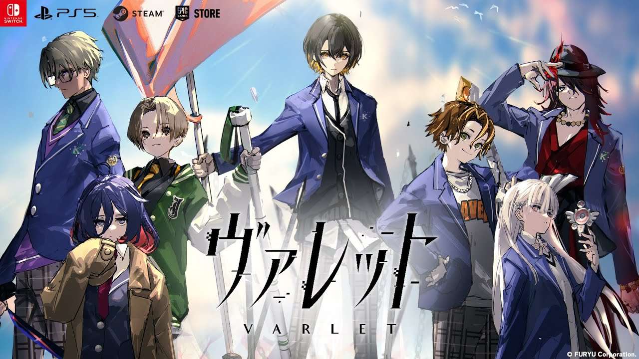 【NS/PS5/PC】ヴァレット／VARLET