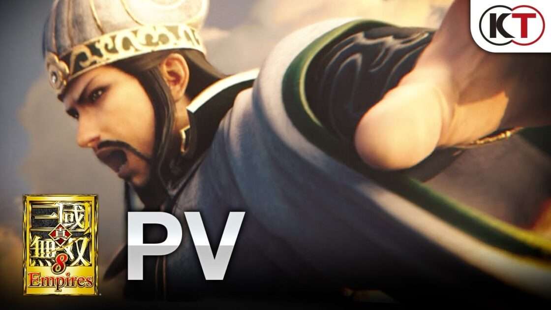 【NS/PS5/PS4/XSXS/XONE/PC】真・三國無双8 Empires