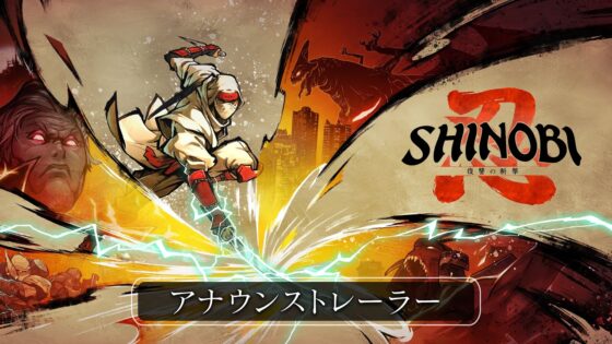 【NS/PS5/PS4/XSXS/XONE/PC】SHINOBI 復讐の斬撃