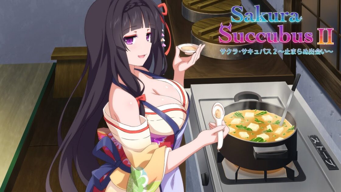【NS/PS5/PS4】サクラ・サキュバス2 〜止まらぬ出会い〜